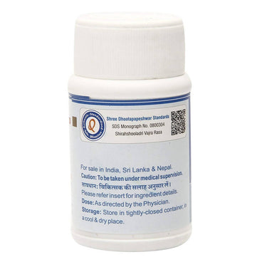 https://cdn.shopify.com/s/files/1/1857/6931/products/ThVWHYYaNt.jpg?v=1633055450